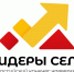 «Лидеры села»: стань частью команды лучших управленцев села и войди в кадровый резерв органов местного самоуправления - Самойловский район