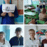 "Мы против курения!" - Самойловский район
