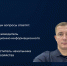 «Безопасность на дорогах Саратовской области» - Самойловский район